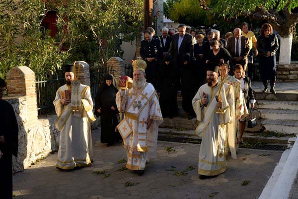Εικόνα Ανάρτησης